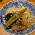 ななと実 - 