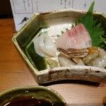 ななと実 - 