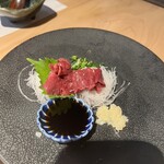 Ohagi - 