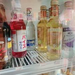 イマナカ酒店 - 扉を開けて