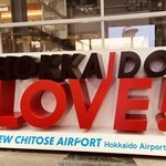 サントリーウィスキーボトルバー ガルボ - 