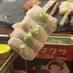 Yakitori Bamora - 