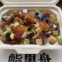 鮨 黒舟 - 
