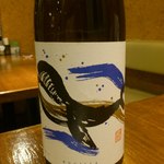 くうや - 焼酎「くじら」