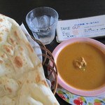 Tazu - チキンカレーランチ ５００円