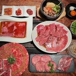 Yokohama Yakiniku Kintan - 