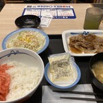 松屋 - 