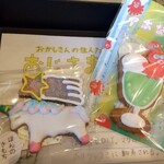 おかしさん - 今回購入したアイシングクッキー。友達のお子ちゃまにプレゼント！