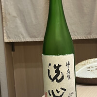 鮨こいづみ - 