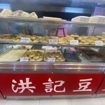 洪記豆漿大王 - 