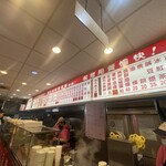 洪記豆漿大王 - 