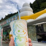 ドライブイン ひと休み - 