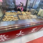 洪記豆漿大王 - 