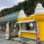 ドライブイン ひと休み - 