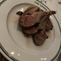 THE UPPER - 