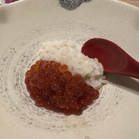 和 のぎ - 
