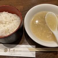 中国料理 青冥 堂島本店 -  中国料理 青冥 堂島本店 -