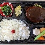 カフェ＆レストラン JA jala - 