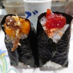 おにぎりぼんご - 