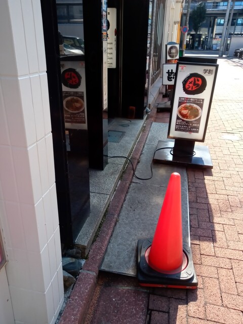 あさくさらーメン  駅前店 - 郡山（ラーメン）の写真