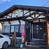 オムライスのお店 キッチンふわふわ