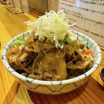 Obannzaisyokudouemｎan - 牛肉じゃが