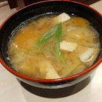 Tokachi Butadon Ippin - 豚汁