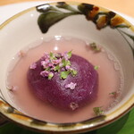 restaurant akagi - 紅芋とアグーのムーチー　月桃のスープ