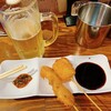 串かつ屋台 ふくろう - 