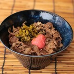 Takana 明牛肉盖饭