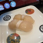 Kanazawa Maimon Sushi - 