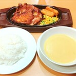 Gasuto - チキテキスパイス焼き￥850＆セット(ライス、スープ、ドリンク)￥500