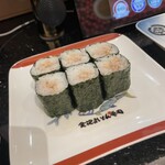 Kanazawa Maimon Sushi - 