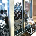 プレスキル - お隣にはワインショップ