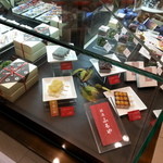 ふるや 古賀音庵 銀座三越店