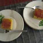 猫車 - 南瓜のプリン￥370