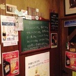 スタンディング　８オンス - スタンディング　８オンス