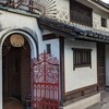 Kurashiki Kohikan - 