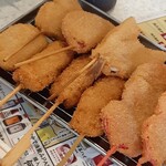 Kushikatsu Tanaka - 