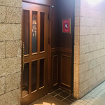 バー クラスター - 外観2