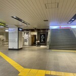 Kyouto Menyatakei - 店頭1