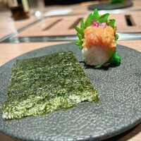 一鳥目 とり松 - 