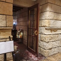 グリルうかい 丸の内店 - 