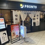 PRONTO - 店頭全景