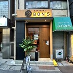 YAKINIKU BON'S - 