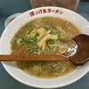 ぼっけゑラーメン