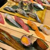 Umegaoka Sushi No Midori - 