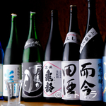 Aoten - 日本酒が好きな人はもちろん、地酒のおいしさを知りたい方もぜひ