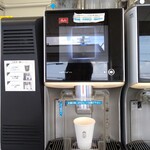 LAWSON - ドリンク写真: