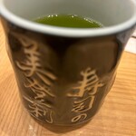 梅丘寿司の美登利 - 